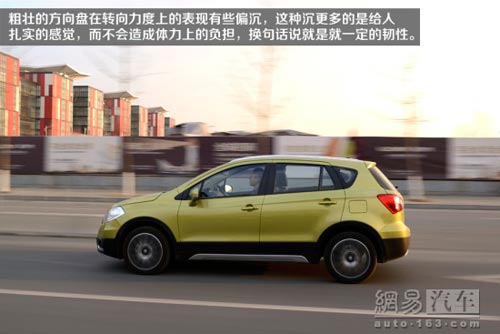 配置比四驅誘人 媒體測試長安鈴木鋒馭