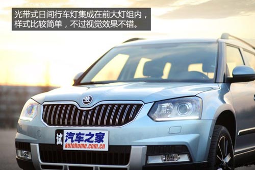 斯柯達上海大眾斯柯達野帝2014款 1.8TSI DSG野驅版