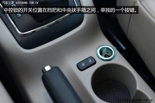 斯柯達(dá)上海大眾斯柯達(dá)野帝2014款 1.8TSI DSG野驅(qū)版