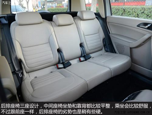 斯柯達上海大眾斯柯達野帝2014款 1.8TSI DSG野驅版