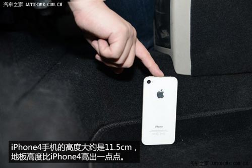 斯柯達上海大眾斯柯達野帝2014款 1.8TSI DSG野驅版