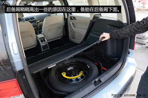 斯柯達上海大眾斯柯達野帝2014款 1.8TSI DSG野驅版