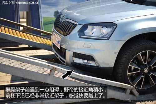 斯柯達上海大眾斯柯達野帝2014款 1.8TSI DSG野驅版