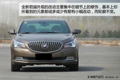 省心舒心之選 4款20萬(wàn)級(jí)熱銷日系SUV推薦 日產(chǎn),奇駿,豐田,RAV4,馬自達(dá),CX-5,本田,CR-V