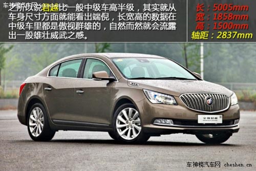 省心舒心之選 4款20萬(wàn)級(jí)熱銷日系SUV推薦 日產(chǎn),奇駿,豐田,RAV4,馬自達(dá),CX-5,本田,CR-V