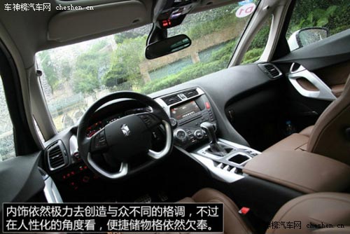 省心舒心之選 4款20萬(wàn)級(jí)熱銷日系SUV推薦 日產(chǎn),奇駿,豐田,RAV4,馬自達(dá),CX-5,本田,CR-V