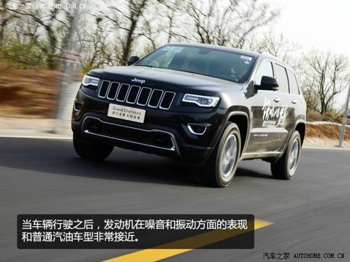JeepJeep大切諾基(進口)2014款 3.0TD 柴油 舒享導航版
