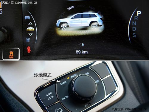 JeepJeep大切諾基(進口)2014款 3.0TD 柴油 舒享導航版