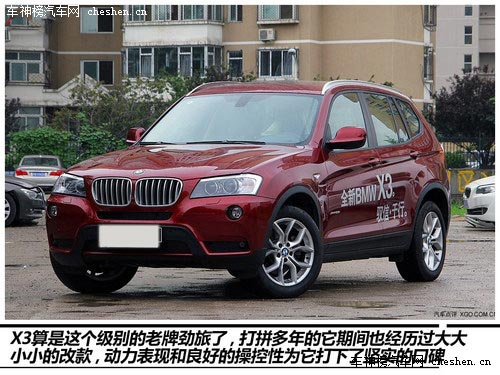 80、90后的天下 3款進(jìn)口豪華SUV購(gòu)買推薦 進(jìn)口,豪華,SUV,導(dǎo)購(gòu),路虎,攬勝極光,寶馬X3,保時(shí)捷Macan