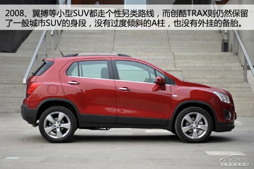 雪佛蘭創(chuàng)酷Trax體驗(yàn) 并非換標(biāo)那么簡(jiǎn)單