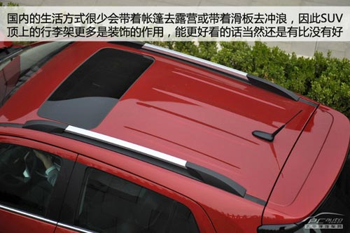 雪佛蘭創(chuàng)酷Trax體驗(yàn) 并非換標(biāo)那么簡(jiǎn)單