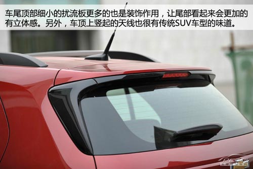 雪佛蘭創(chuàng)酷Trax體驗(yàn) 并非換標(biāo)那么簡(jiǎn)單