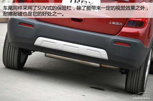 雪佛蘭創(chuàng)酷Trax體驗(yàn) 并非換標(biāo)那么簡(jiǎn)單