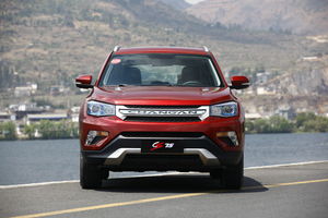 長安 CS75 實(shí)拍 外觀 圖片