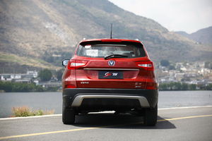 長安 CS75 實(shí)拍 外觀 圖片