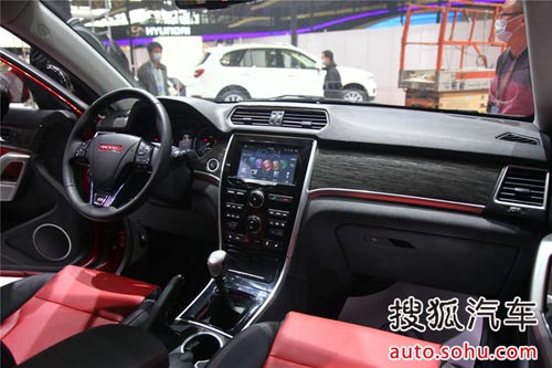 哈弗 H2 實拍 其它 圖片