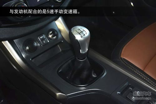 海馬 S5 實拍 圖解 圖片 海馬 S5 實拍 圖解 圖片