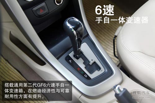 寶駿 610 實拍 圖解 圖片 寶駿 610 實拍 圖解 圖片