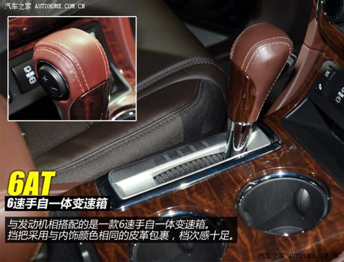 別克別克(進口)昂科雷2014款 3.6L 四驅智享旗艦型