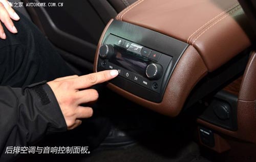 別克別克(進口)昂科雷2014款 3.6L 四驅(qū)智享旗艦型