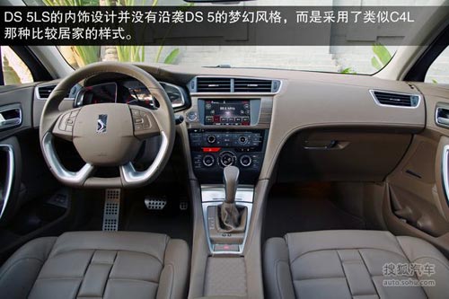 DS 5LS 實拍 圖解 圖片 DS 5LS 實拍 圖解 圖片