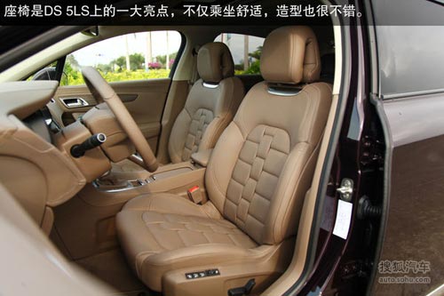 DS 5LS 實拍 圖解 圖片 DS 5LS 實拍 圖解 圖片