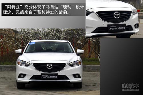 馬自達 Mazda6 Atenza阿特茲 實拍 圖解 圖片 馬自達 Mazda6 Atenza阿特茲 實拍 圖解 圖片