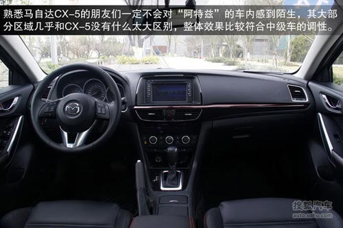 馬自達 Mazda6 Atenza阿特茲 實拍 圖解 圖片