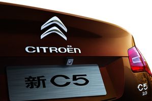 C5悅尚版 C5悅尚版