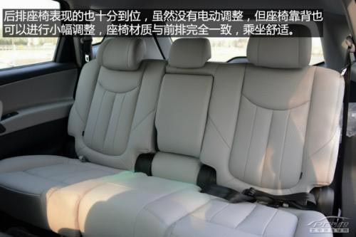 實拍2014款納智捷大7 SUV