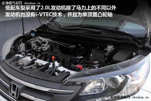 舒心放心走四方 25萬品質(zhì)大熱款城市SUV 25萬,品質(zhì),大熱,城市SUV,日產(chǎn)奇駿,馬自達CX—5,豐田RAV4,本田CR—V