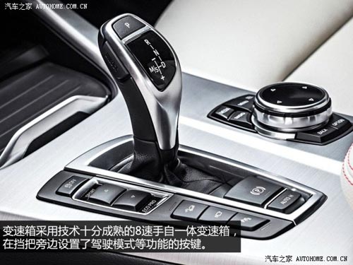 寶馬寶馬(進口)寶馬X42015款 基本型