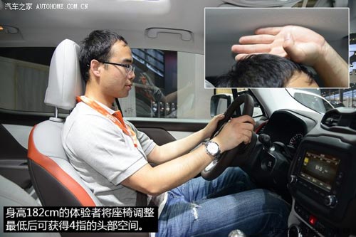 JeepJeep自由俠2015款 基本型