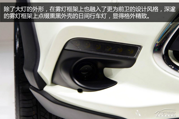 北京車展靜態體驗：比亞迪新雙模SUV 唐