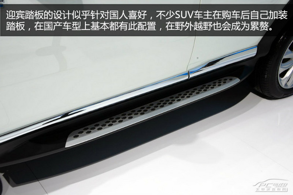 北京車展靜態體驗：比亞迪新雙模SUV 唐