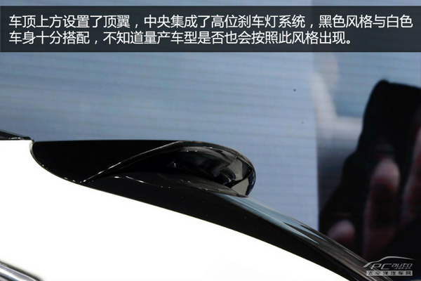 北京車展靜態體驗：比亞迪新雙模SUV 唐