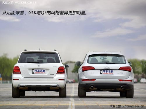 奔馳北京奔馳奔馳GLK級2014款 GLK260 4MATIC 動感型