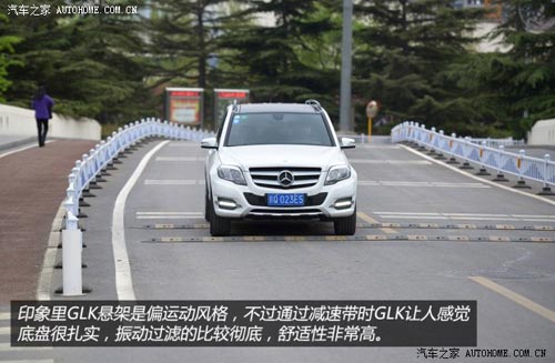 奔馳北京奔馳奔馳GLK級2014款 GLK260 4MATIC 動感型