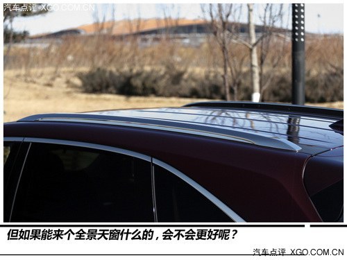 一次為了超越而完成的超越 點評謳歌MDX