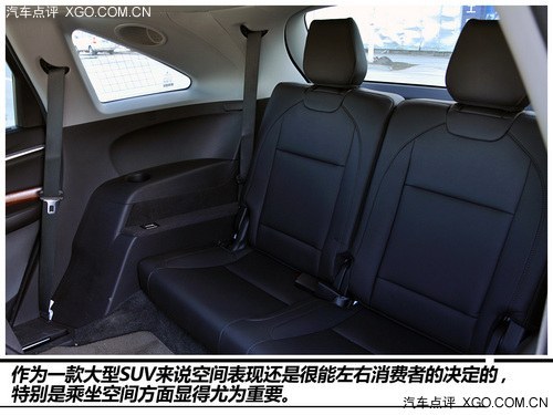 一次為了超越而完成的超越 點評謳歌MDX