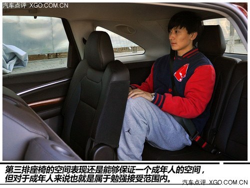 一次為了超越而完成的超越 點評謳歌MDX