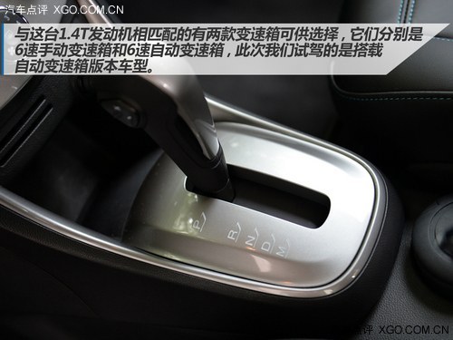 雪佛蘭創(chuàng)酷購買指南