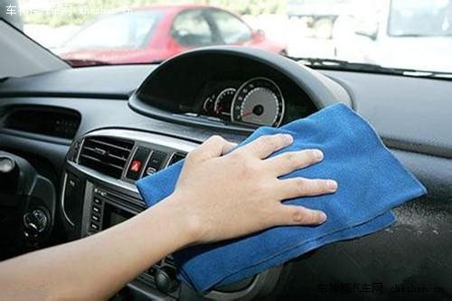 內飾清潔被忽視