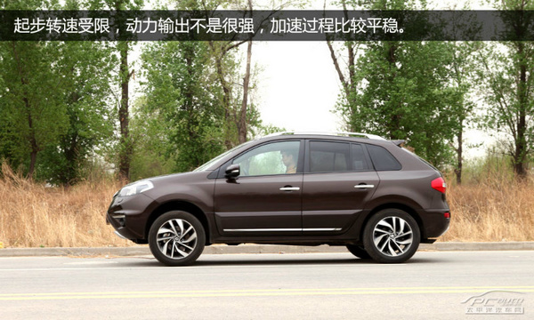 這次突破小眾 評測新科雷傲2.5L 四驅