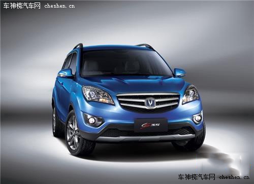 只要7萬起 經濟實惠緊湊城市SUV推薦 小尺寸SUV,長安CS35,別克昂科拉,長城哈弗M4,長安福特翼搏