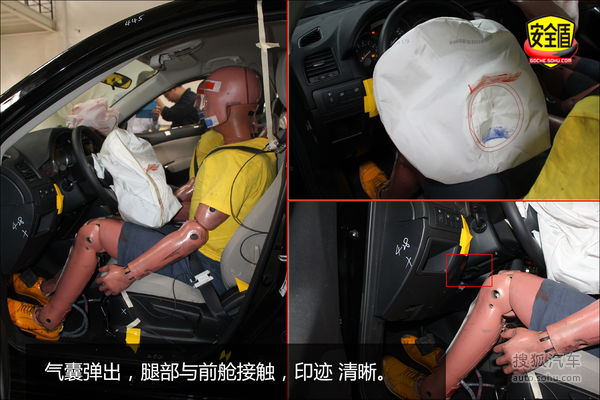 馬自達(dá) CX-5 實(shí)拍 圖解 圖片