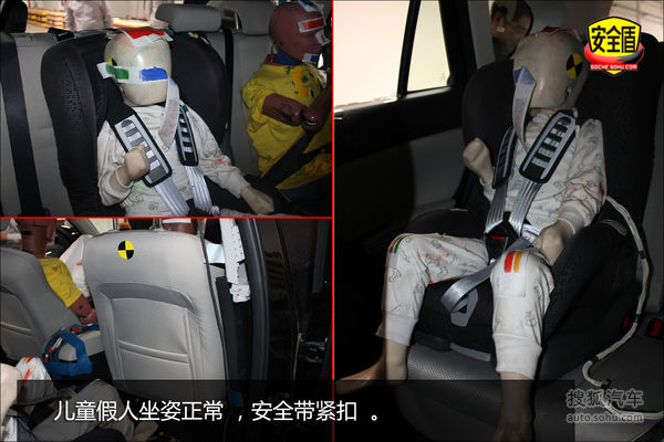 馬自達(dá) CX-5 實(shí)拍 圖解 圖片