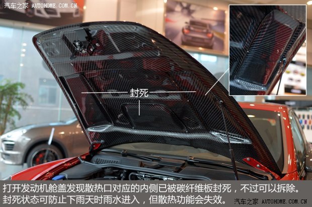 寬體+碳纖維套件 實(shí)拍改裝保時(shí)捷卡宴