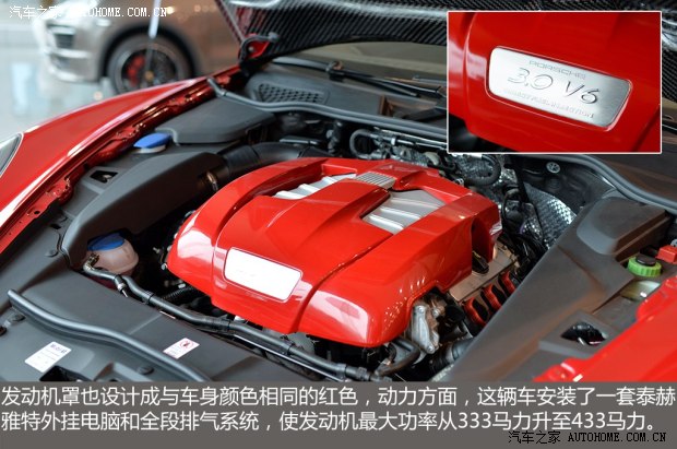 寬體+碳纖維套件 實(shí)拍改裝保時(shí)捷卡宴