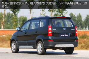 一汽吉林 森雅S80 實拍 圖解 圖片